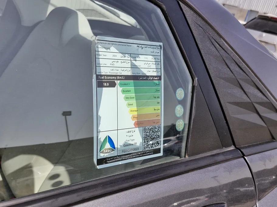 2024 Hyundai Accent Fleet 