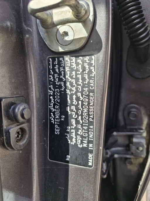 2024 Hyundai Accent Fleet 