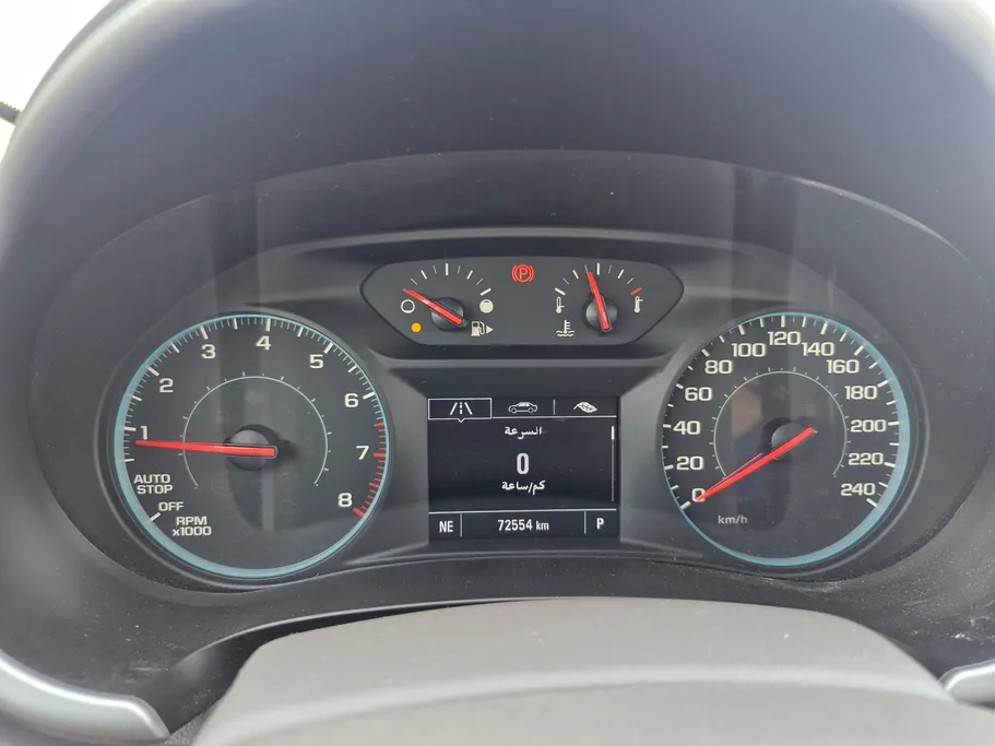 2021 Chevrolet Malibu LS 