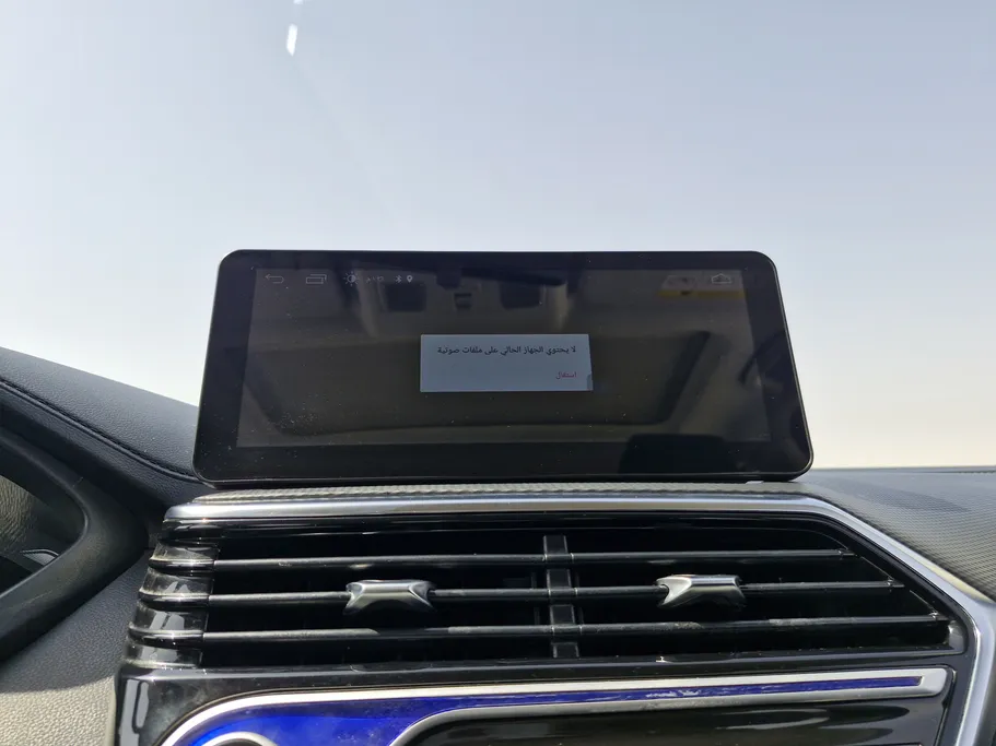 2024 شانجان Alsvin Full Option 