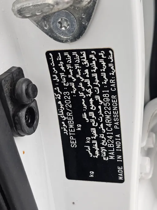 2024 Hyundai Grand i10 Fleet 