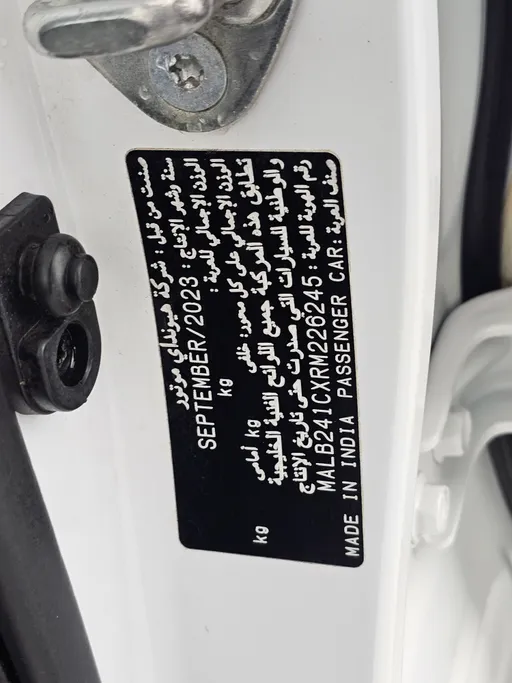 2024 Hyundai Grand i10 Fleet 