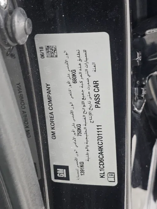 2019 Chevrolet Spark LS 