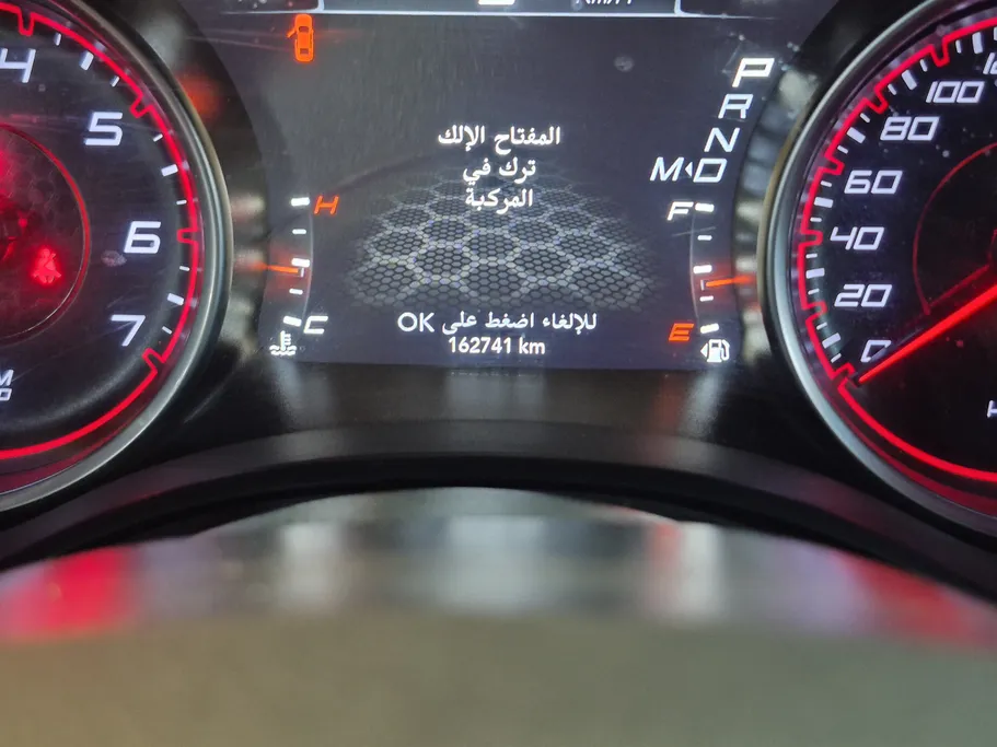 دودج تشارجر SXT 2021 