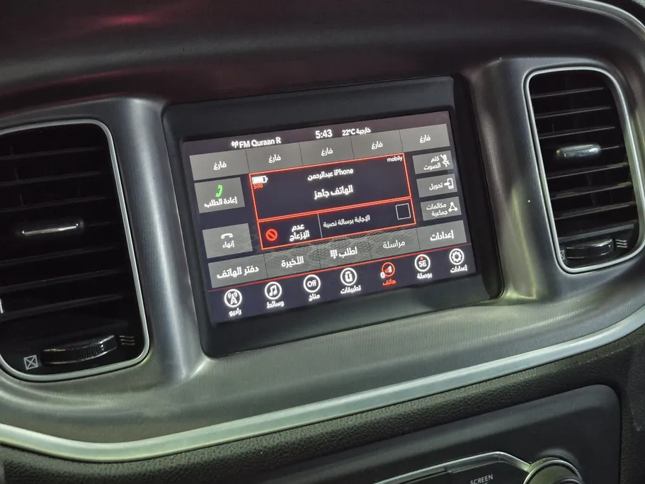 دودج تشارجر SXT 2021 