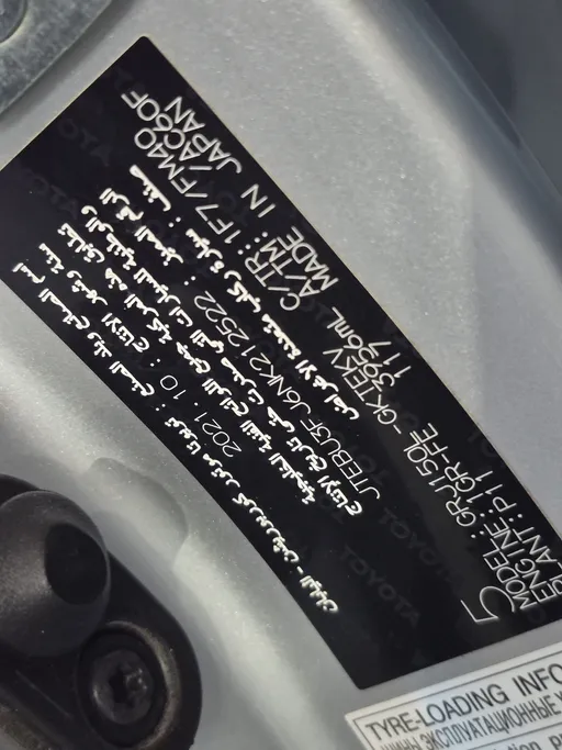 2022 Toyota Prado TXL 