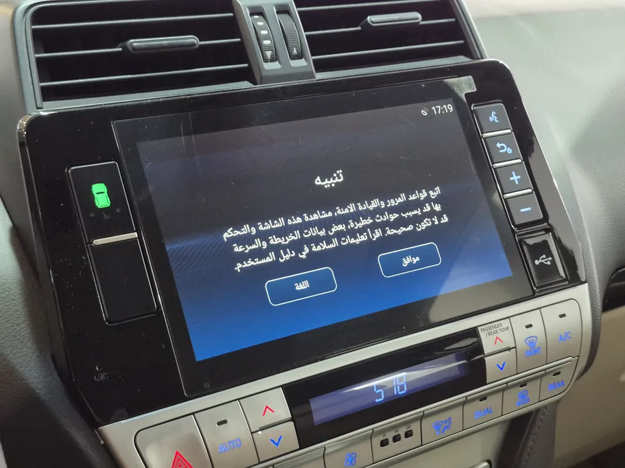 2022 Toyota Prado TXL 