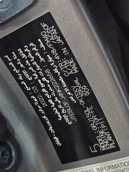 2022 Toyota Prado TXL 