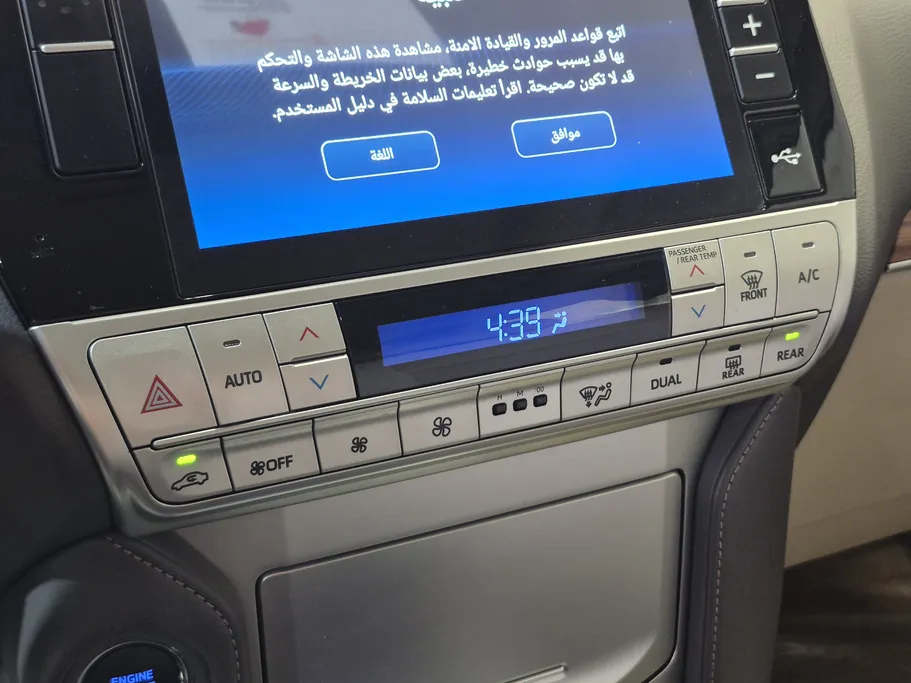 تويوتا برادو VX 2022 