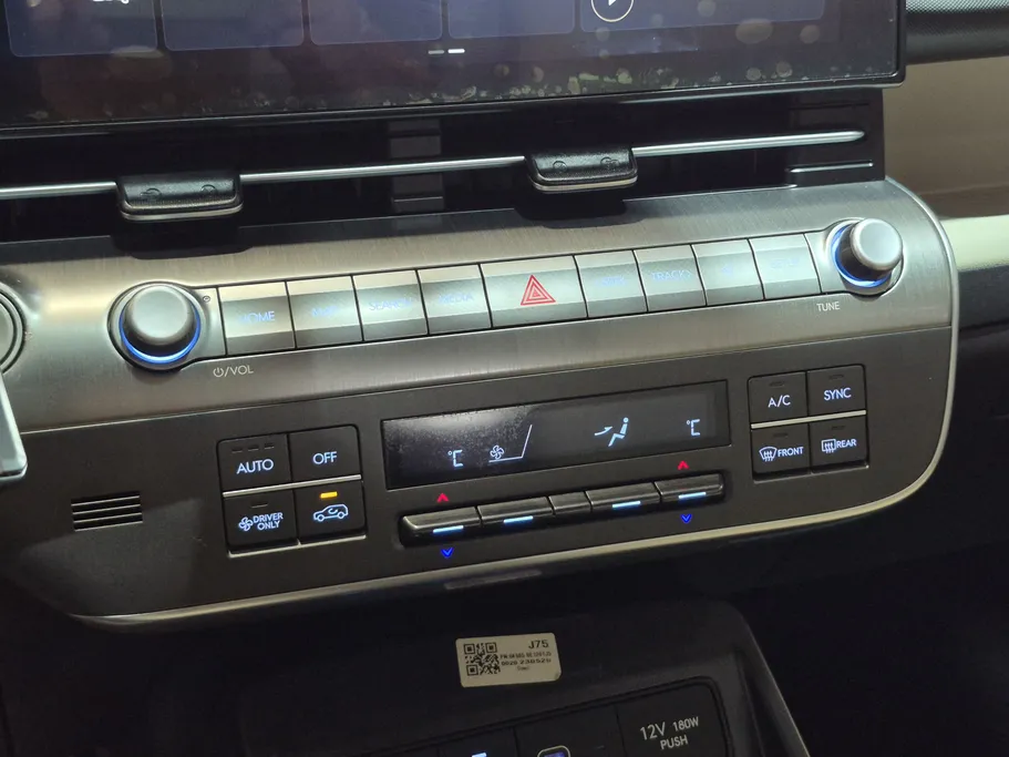 2024 Hyundai Kona Hyprid 