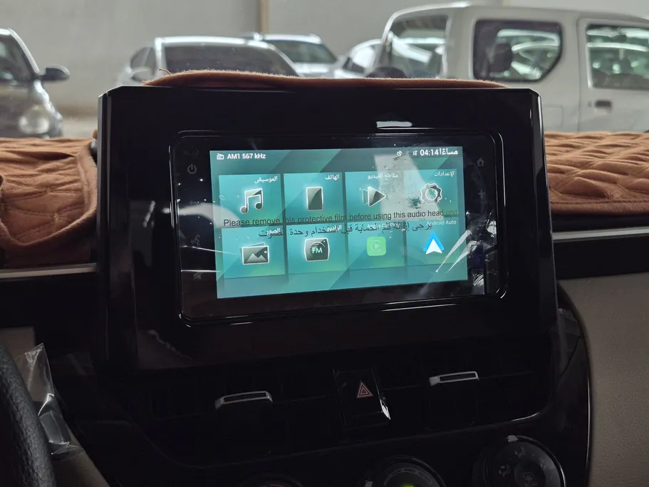 2025 Toyota Corolla XLI Executive 