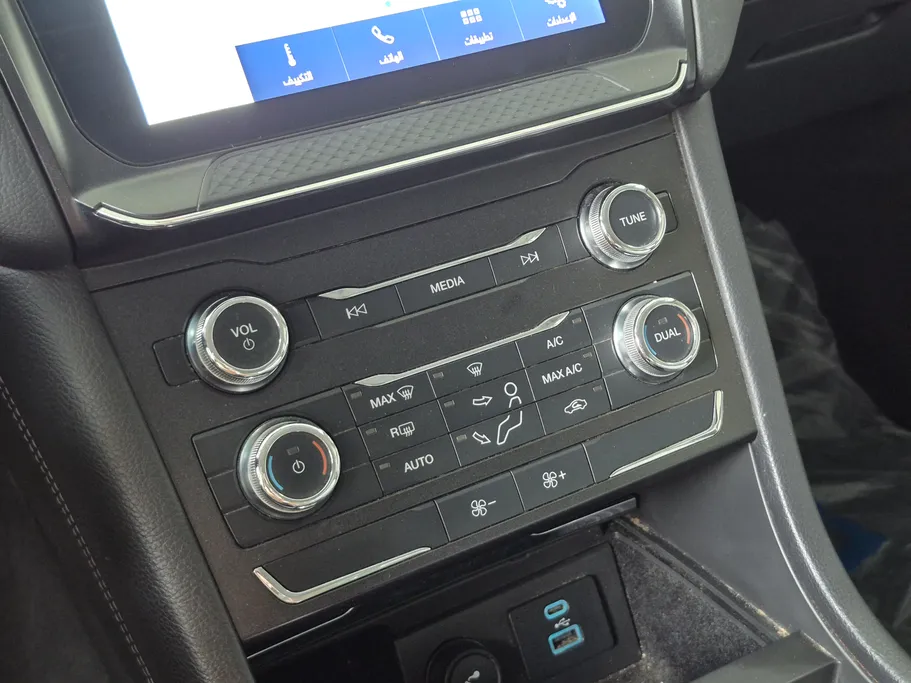 2021 Ford Taurus Ambiente 