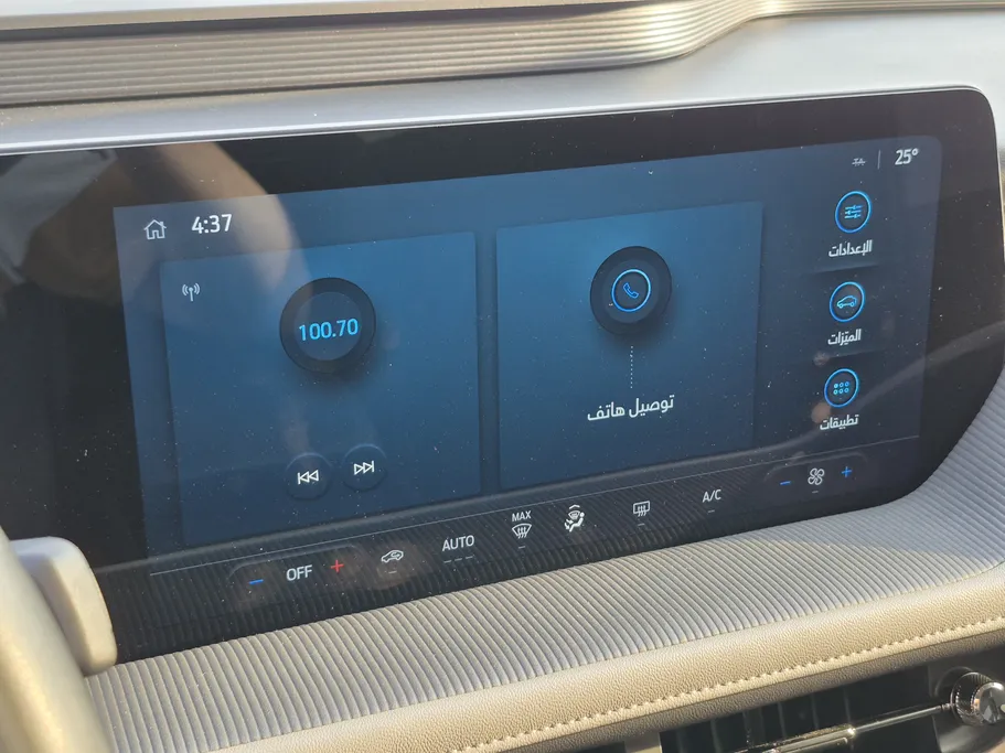 2024 Ford Taurus Ambiente 