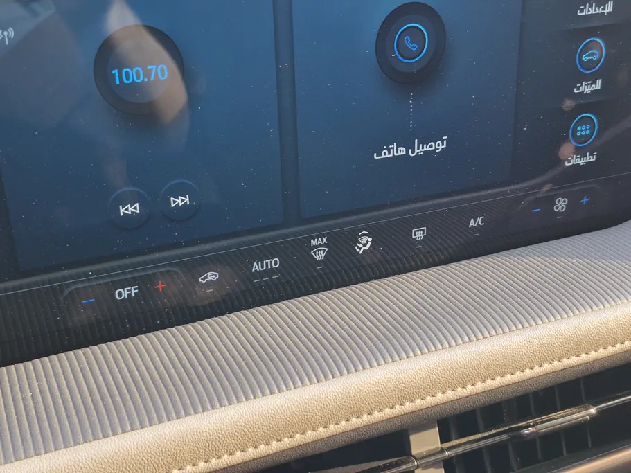 2024 Ford Taurus Ambiente 