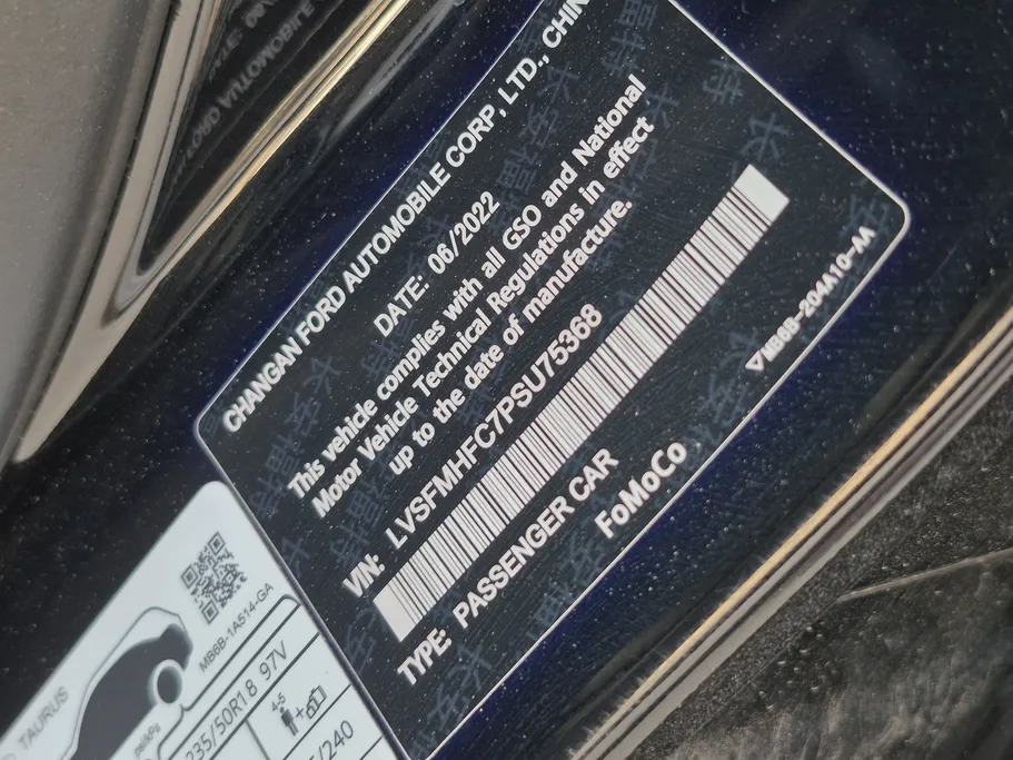 2023 Ford Taurus Trend New Shape 