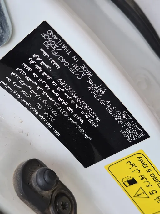 2024 Toyota Hilux SGLX 4X4 AT DSL 