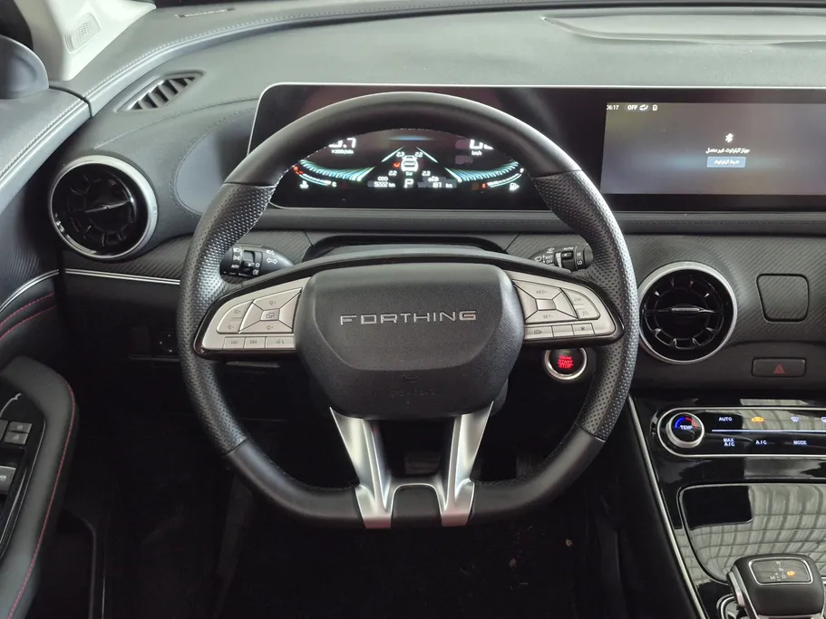 2023 Dongfeng  Forthing T5 Evo  