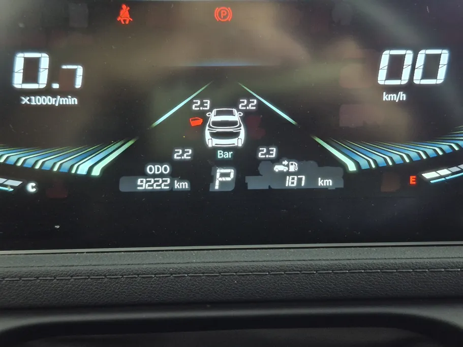 2023 Dongfeng  Forthing T5 Evo  