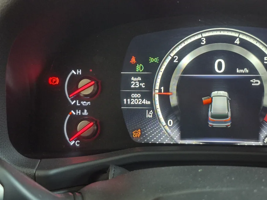 2023 Lexus LX 600 FF F-Sport 