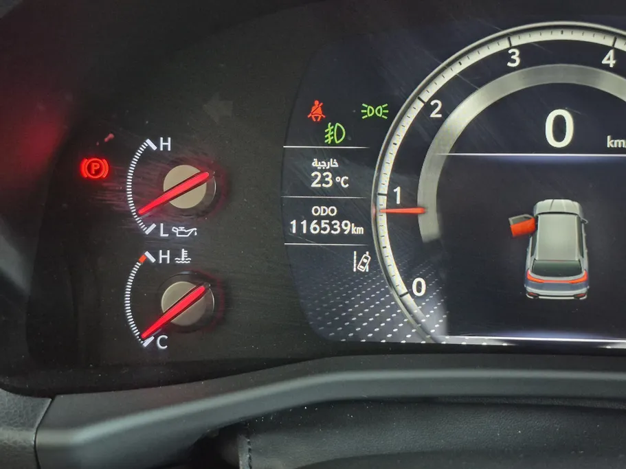 لكزس LX 600 FF F-Sport 2022 