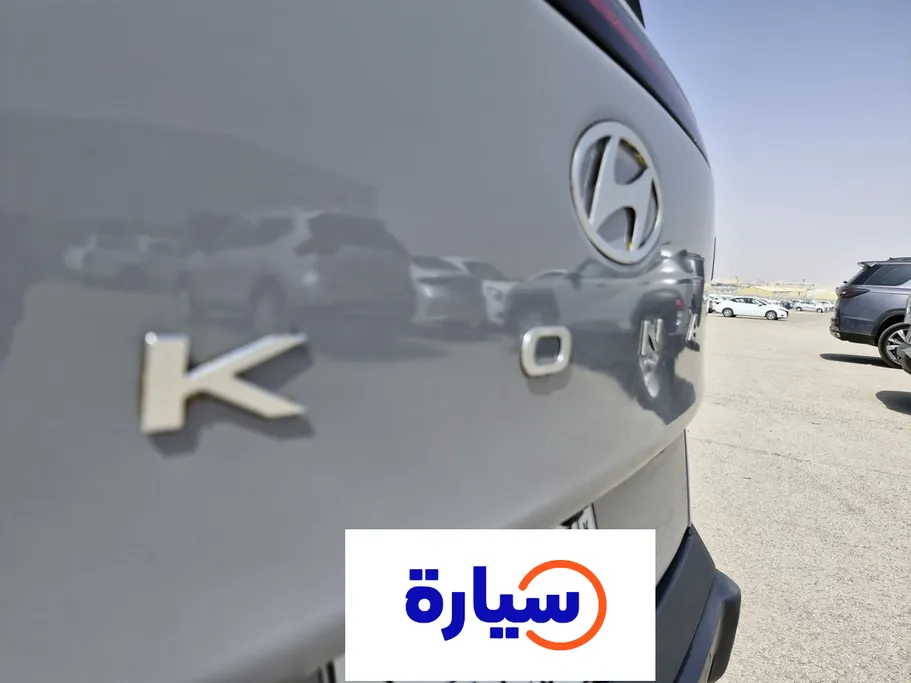 2024 Hyundai Kona Fleet 