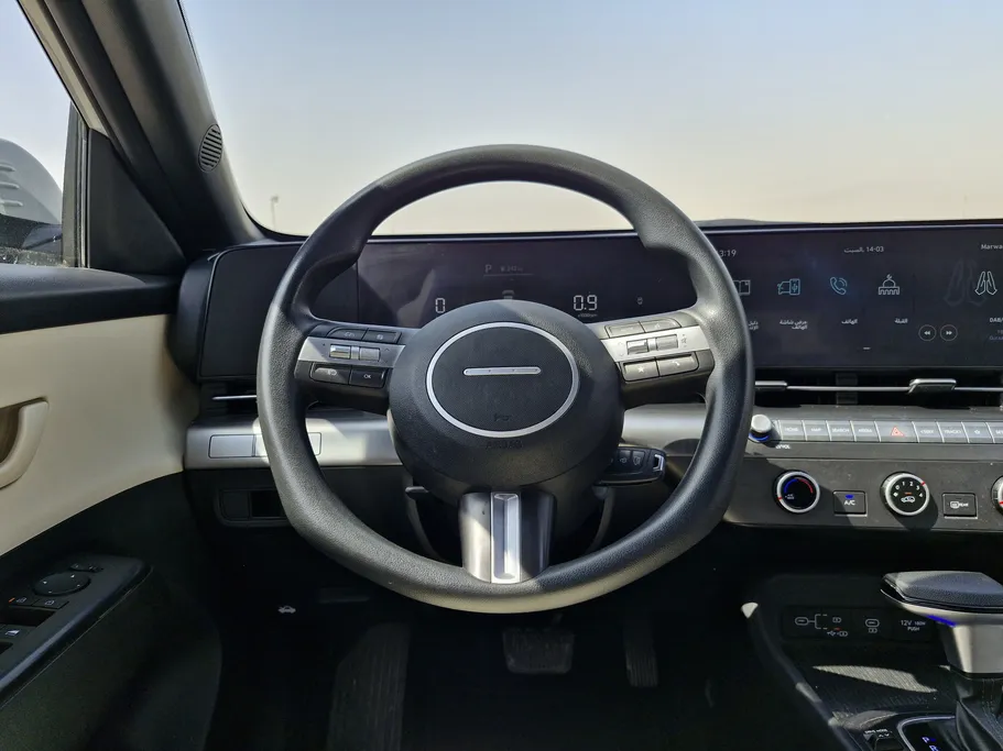 2024 Hyundai Kona Fleet 