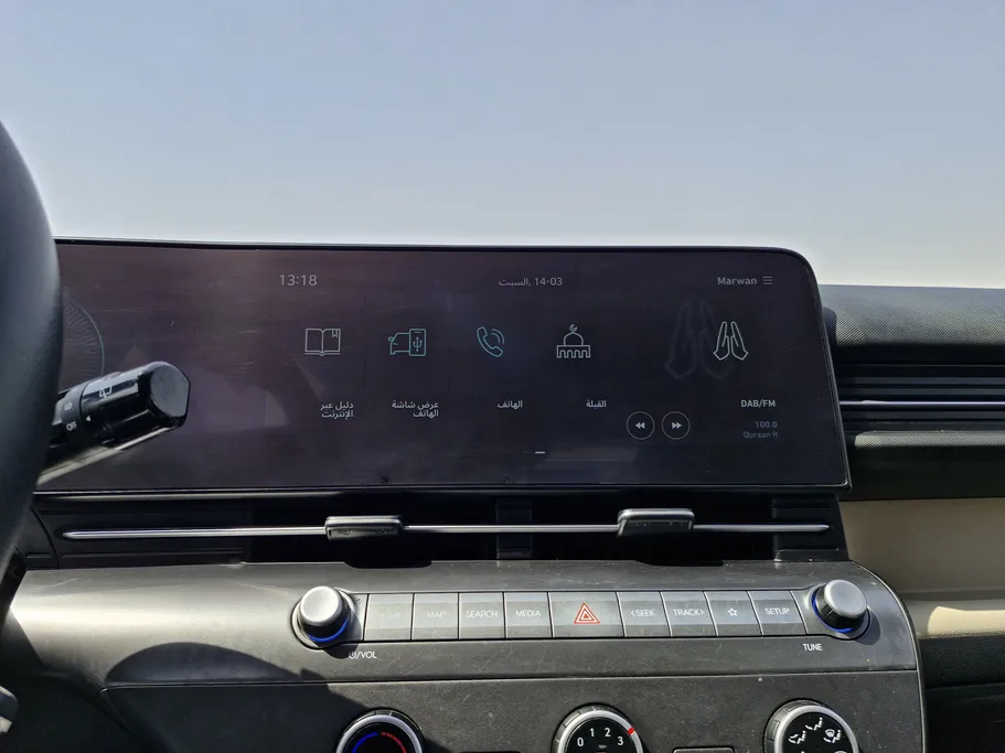 2024 Hyundai Kona Fleet 