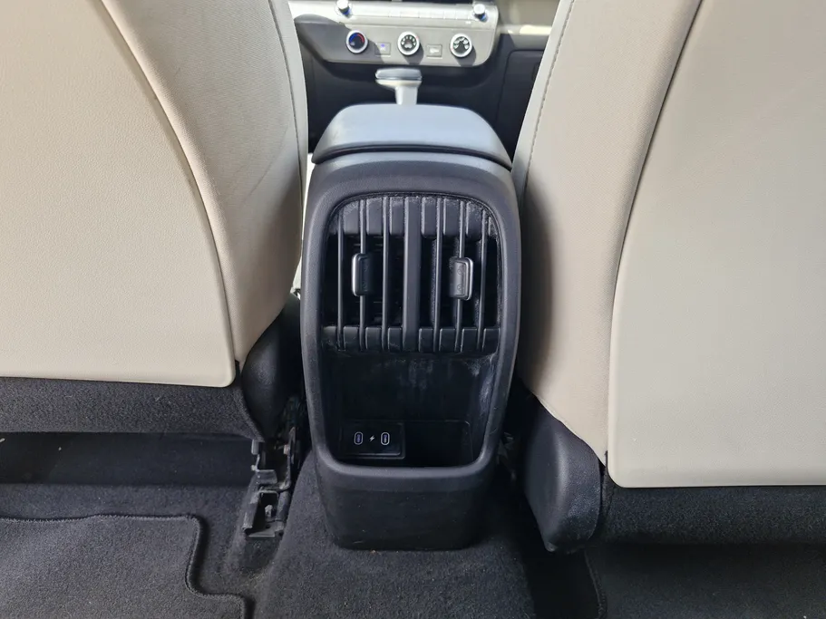 2024 Hyundai Kona Fleet 