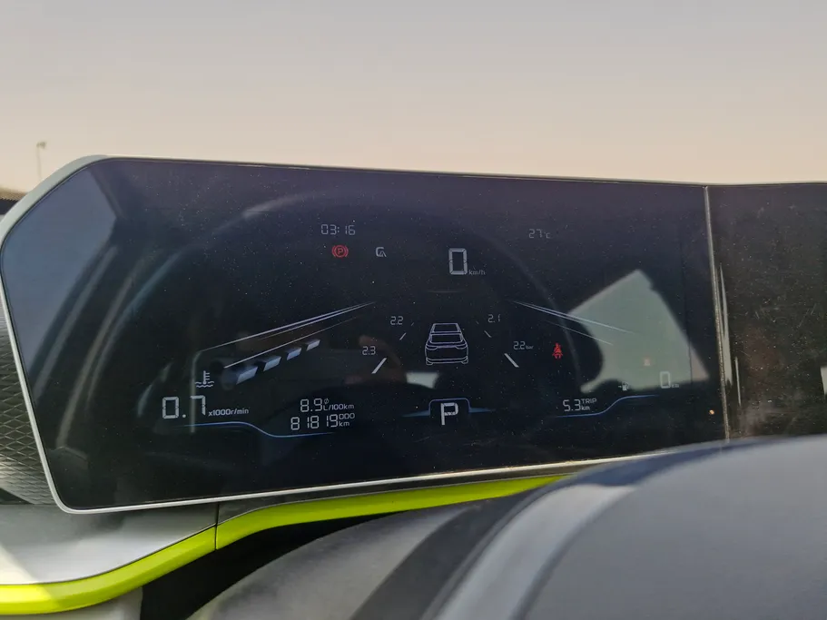 2024 Geely Coolray Basic GS 