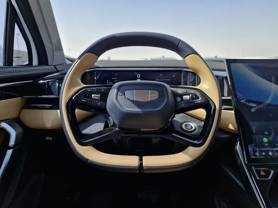 2024 Geely StarRay GK 