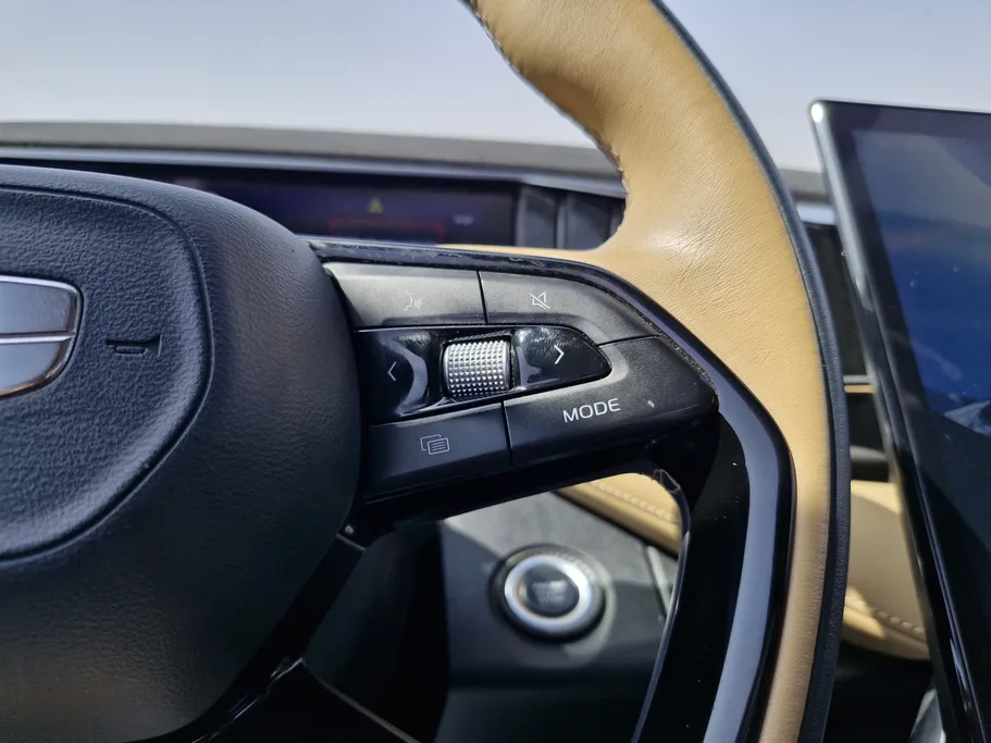 2024 Geely StarRay GK 