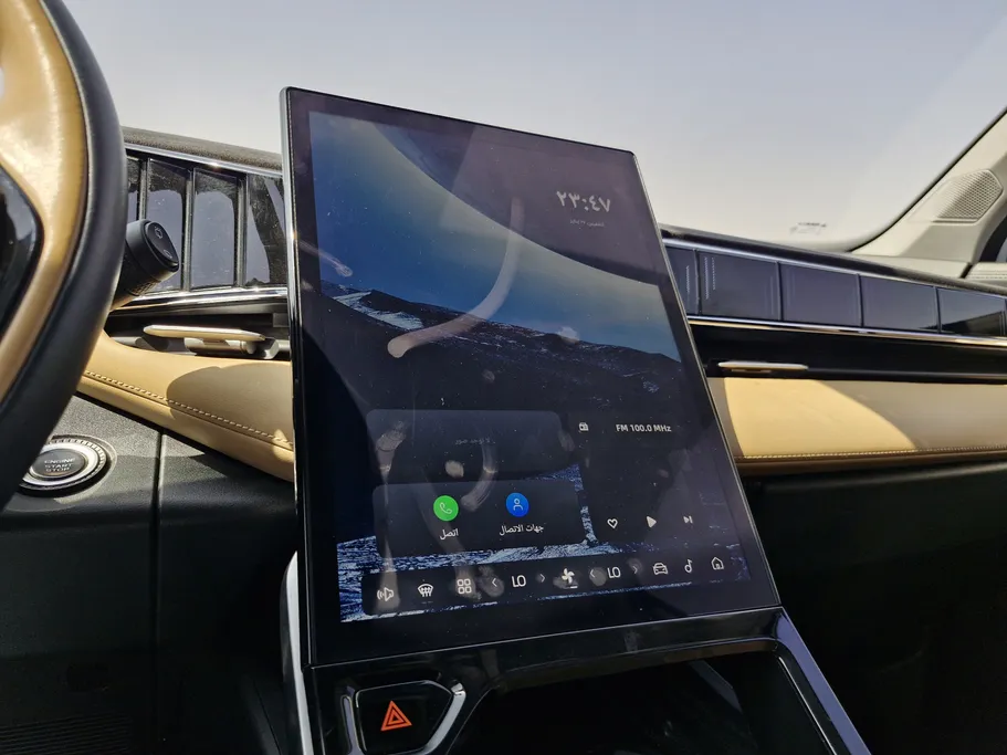 2024 Geely StarRay GK 