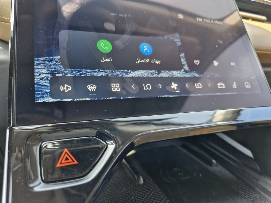 2024 Geely StarRay GK 