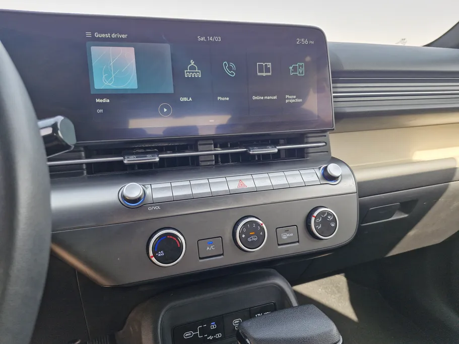 هيونداي كونا فليت 2024 