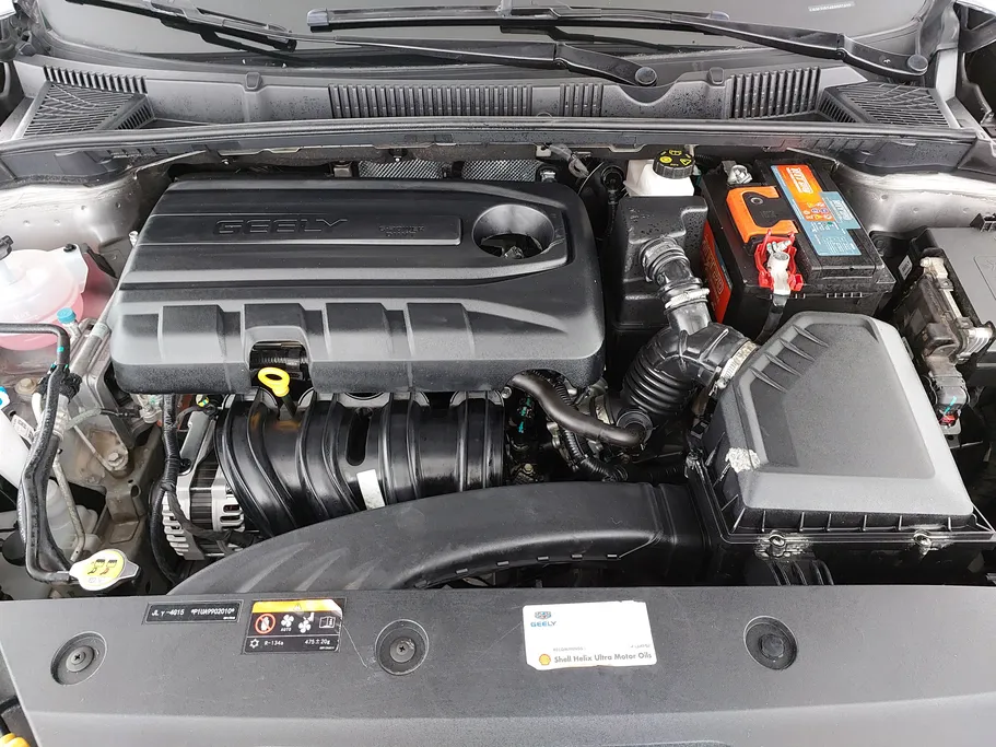 2024 Geely Emgrand GS 