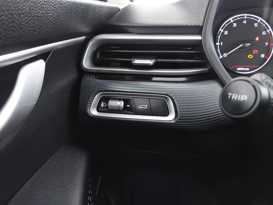 2024 Geely Emgrand GS 