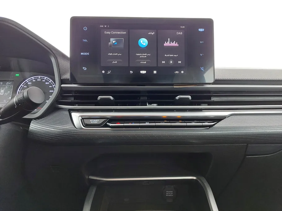 2024 Geely Emgrand GS 