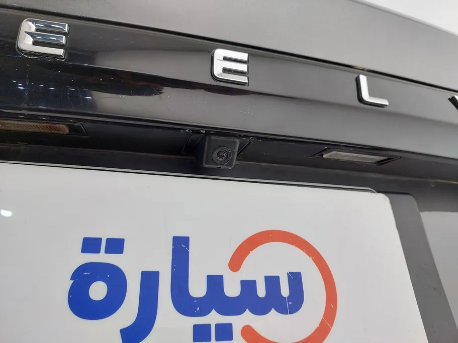 2024 Geely Emgrand GS 