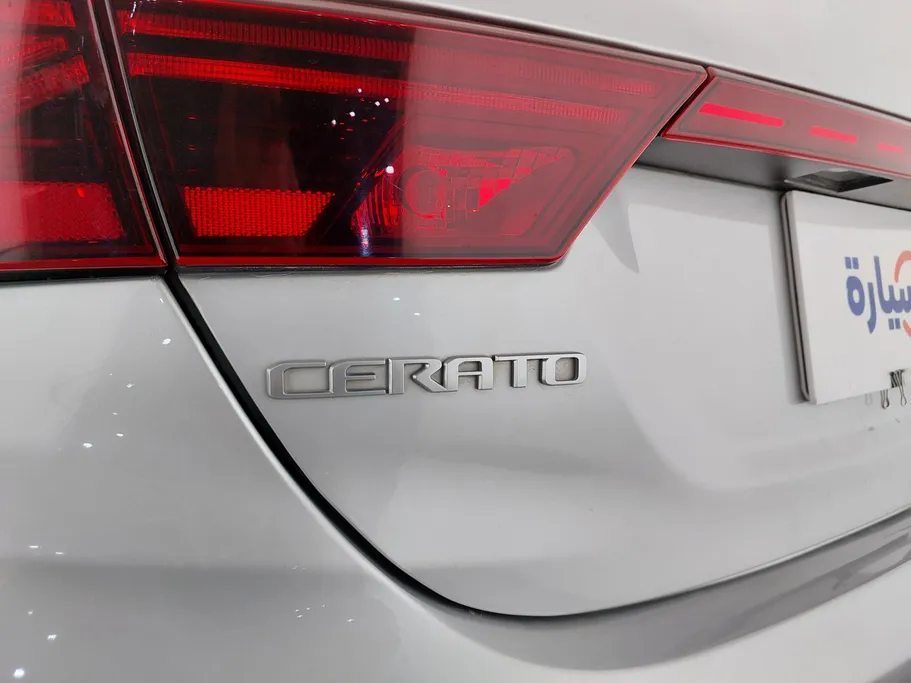 2023 Kia Cerato L 