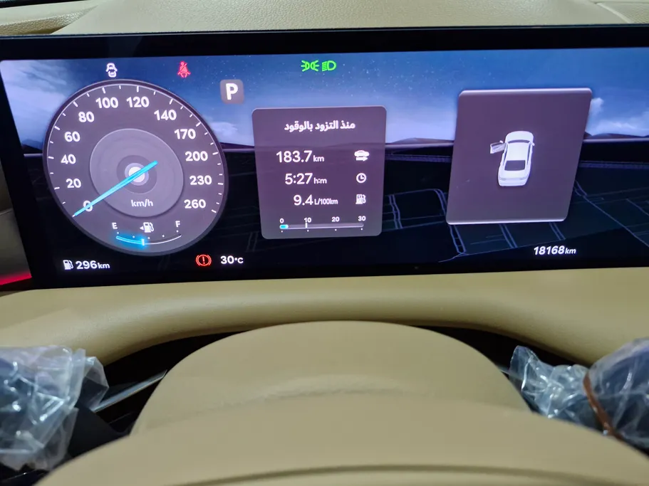 2025 Genesis G80 PRESTIGE 