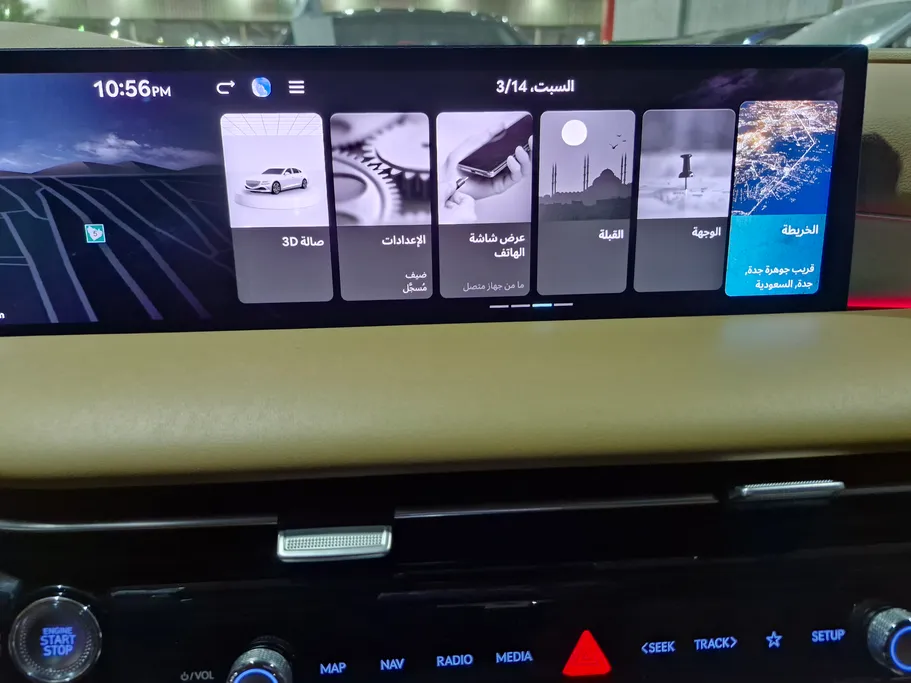 2025 Genesis G80 PRESTIGE 