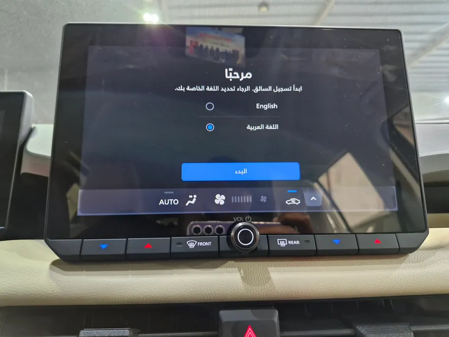 تويوتا راف فور LE 2026 