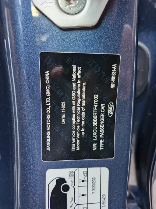 2024 Ford Territory Ambiente 