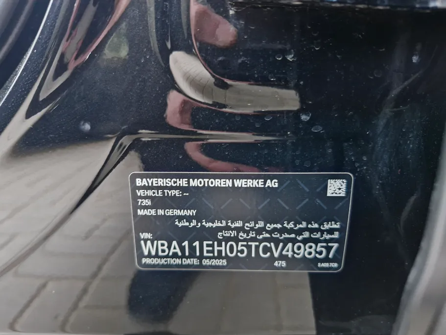 2026 BMW 7 Series 735i A 11EH 