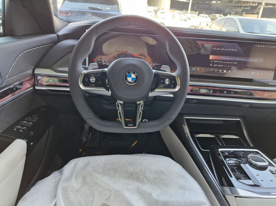 2026 BMW 7 Series 735i A 11EH 