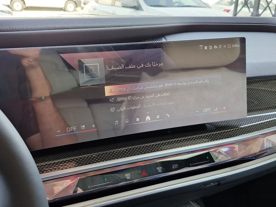 2026 BMW 7 Series 735i A 11EH 