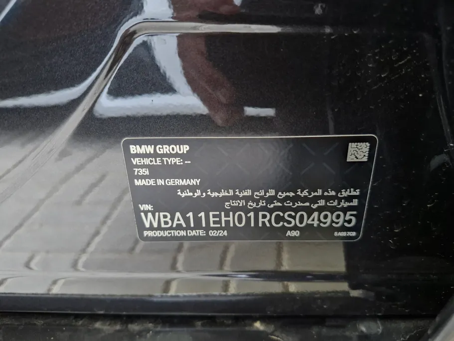 2024 BMW 7 Series 735i 