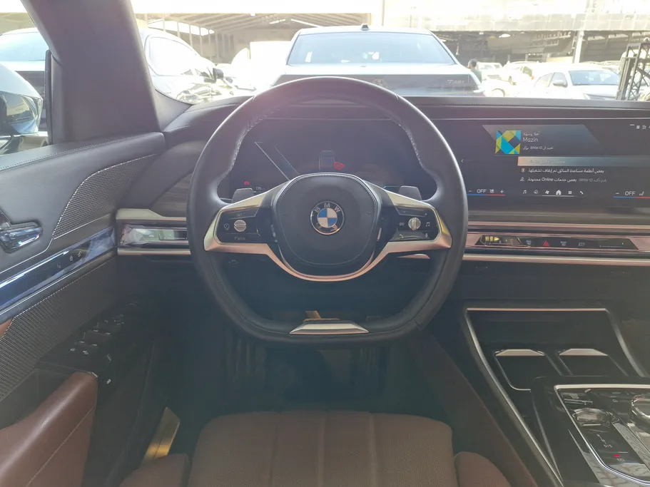 2024 BMW 7 Series 735i 