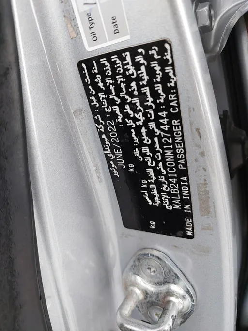 هيونداي Grand i10 فلييت 2022 