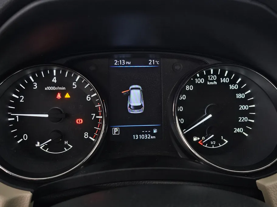 2022 Nissan Xtrail S 5 Seats 